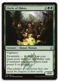 Product image for TCG 96725